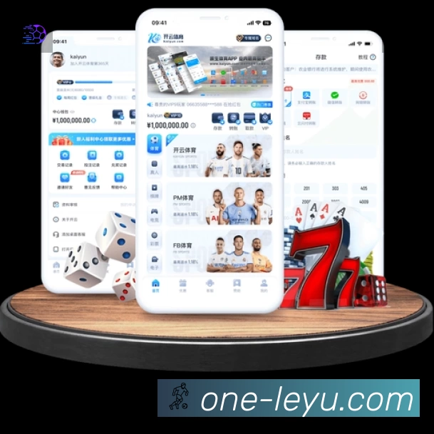 体育平台欢迎图